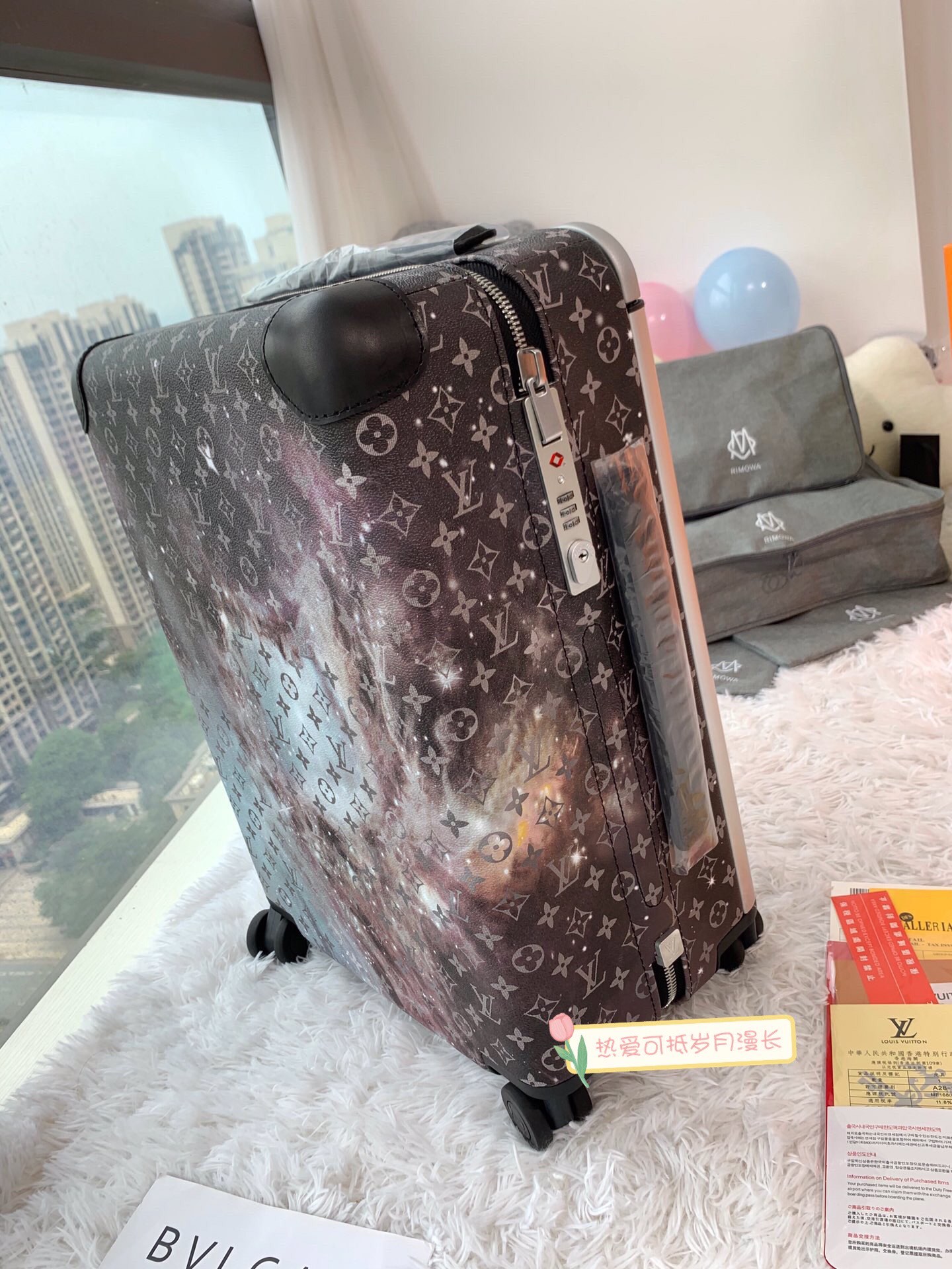 Louis Vuitton Suitcase